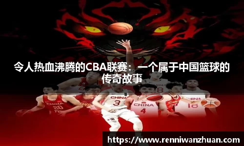 u8国际平台
