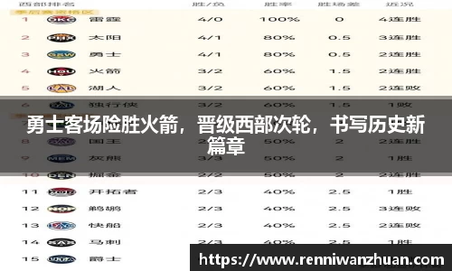 u8国际平台