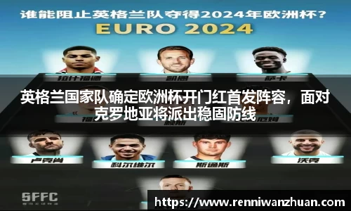 u8国际平台