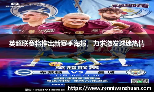 u8国际平台