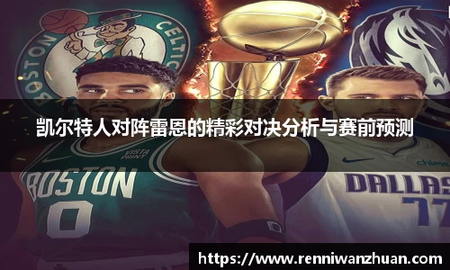 u8国际官网