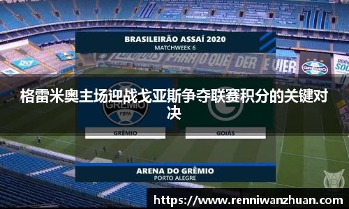 U8国际·(集团)有限公司官网