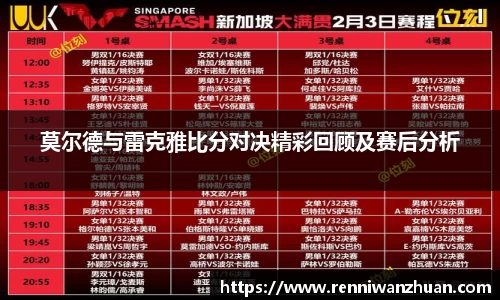 u8国际