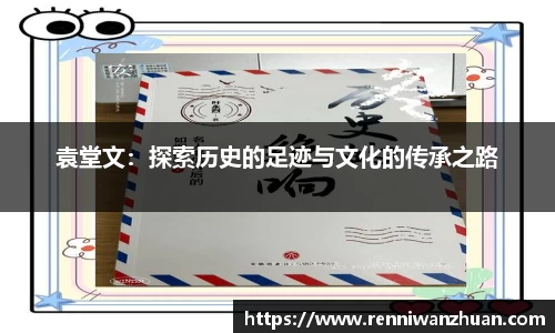 u8国际官网