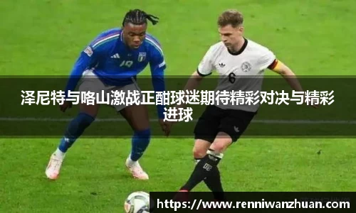 u8国际官网
