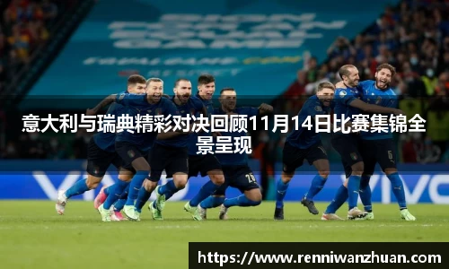u8国际