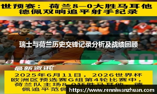 u8国际平台