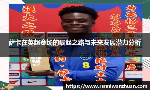 u8国际平台