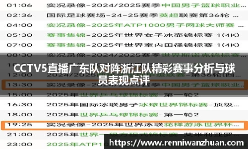 u8国际平台
