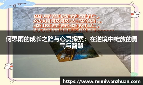 u8国际