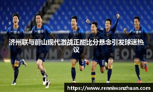 u8国际官网
