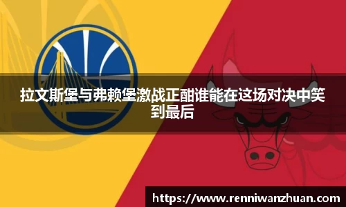 u8国际官网