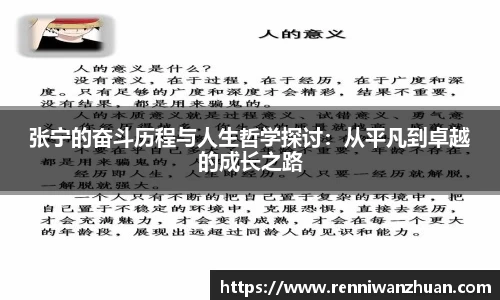 u8国际官网