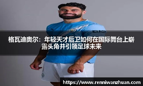 u8国际平台