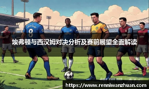 U8国际·(集团)有限公司官网