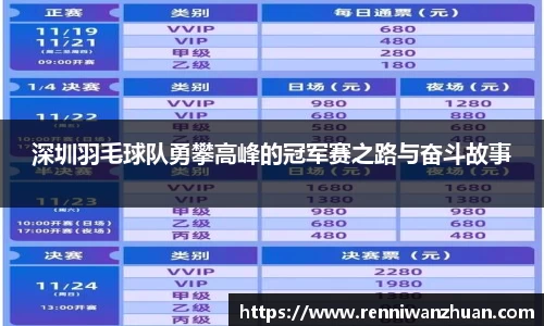 u8国际