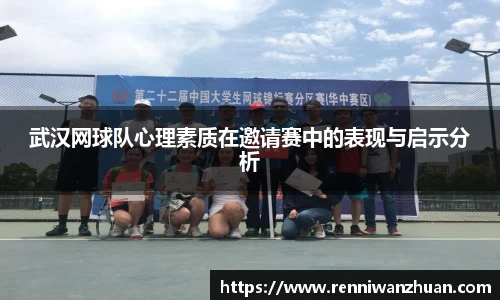 u8国际官网