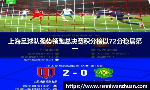 U8国际·(集团)有限公司官网