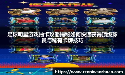 U8国际·(集团)有限公司官网