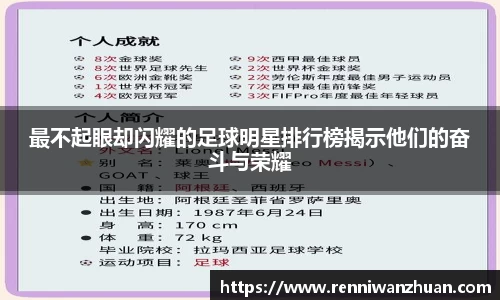 U8国际·(集团)有限公司官网