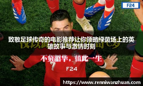 U8国际·(集团)有限公司官网