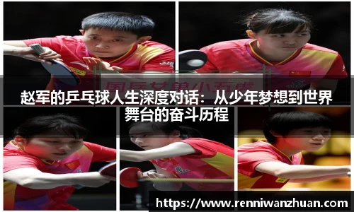 U8国际·(集团)有限公司官网