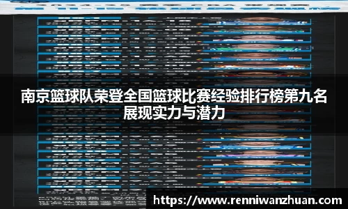 U8国际·(集团)有限公司官网