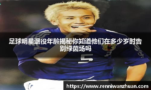 U8国际·(集团)有限公司官网