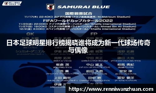 U8国际·(集团)有限公司官网